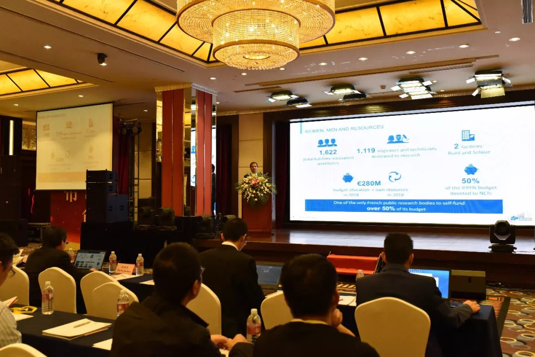 【报告/论文下载】2019年IDAJ中国CAE/MBD技术大会报告/论文（ANSYS/JMAG等）的图2